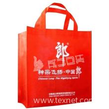 广西能手包装有限公司-广西环保袋、购物袋订做批发厂家